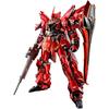 RG Sinanju Special Coating 1/144 Scale Plastic Model Hobby Online Shop Exclusive