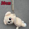 Cute Plush Animal Crossbody Bag Soft Fan Merchandise Gift For Kids And Adults