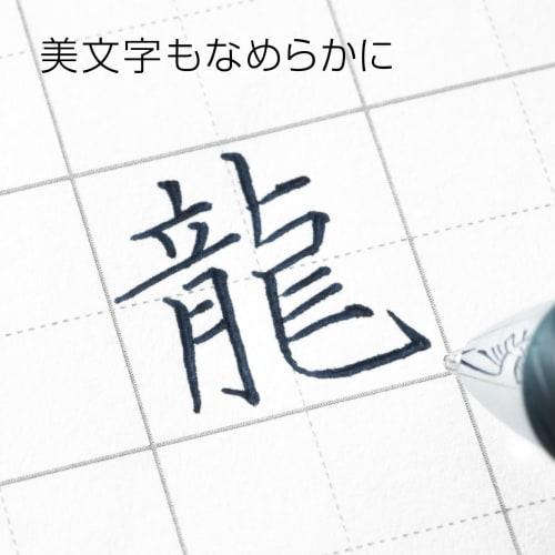 Pentel Ballpoint Pen Gel Ink Energel Retractable 0.7mm 0 BL77A2-SA Indigo Black 10 Pieces