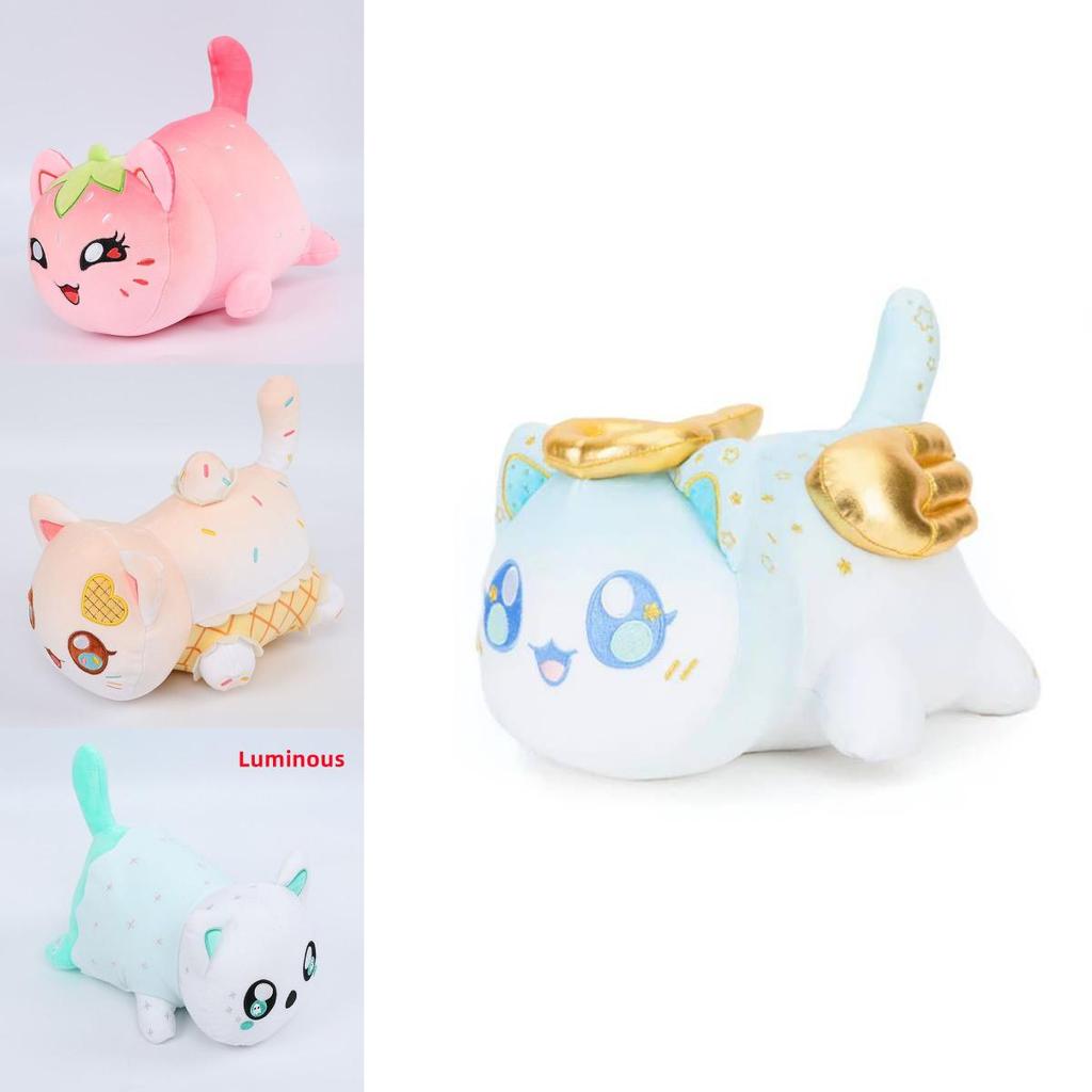 Cute Aphmau Cat Plush Toy Soft And Luminous Stuffed Pillow For Fans Collectors And Kids