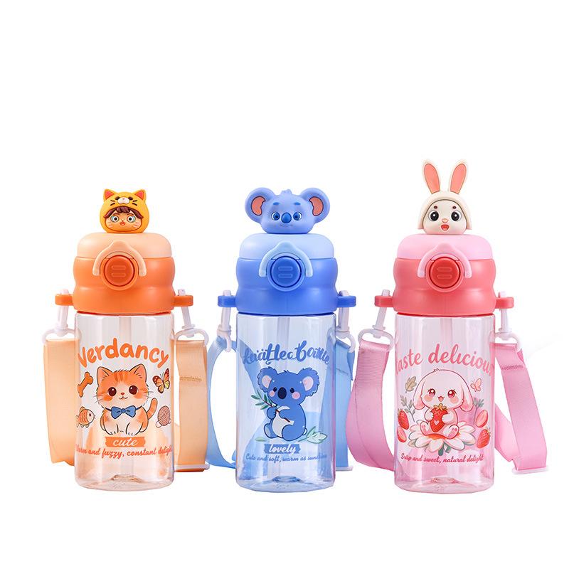 Water bottle cute three-dimensional animal doll children's plastic water cup 100mL cartoon creative strap portable elastic cover cup