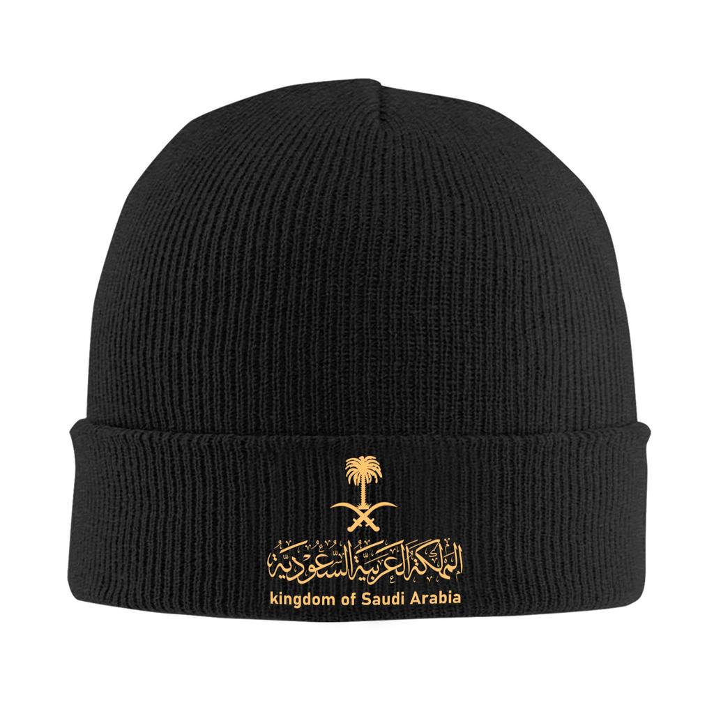 Saudi Arabia Flag Bonnet Hats  Cool Knitted Hat For Women Unisex Winter Warm  Skullies Beanies Caps