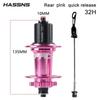 Hassns Pro7 24 32 Holes Mtb Hubs Bearing Quick Release 6 Pawls Hub 120S Rear Noisy Cube 7 8 9 10 11 12 Speed Cycling Accessories