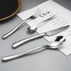 Stainless steel cutlery French Moonlight seriesSpoon/Fork/Knife Kit Hotel Western food steak gift set Portable dinner Cutlery