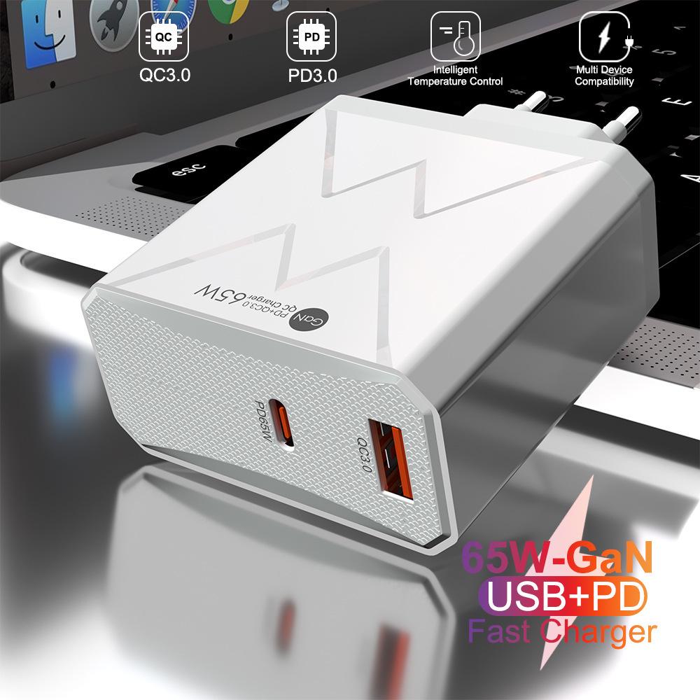 PD65W Universal Charger - CE, ROHS, FCC Certified, With Type-C QC3.0, Supports Australian, British, European, and American Standards, A+C Port.