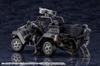 Hexa Gear Booster Pack 003 Night Stalkers Specification Total Length 185mm Scale Plastic Model HG103 Approx. 1/24