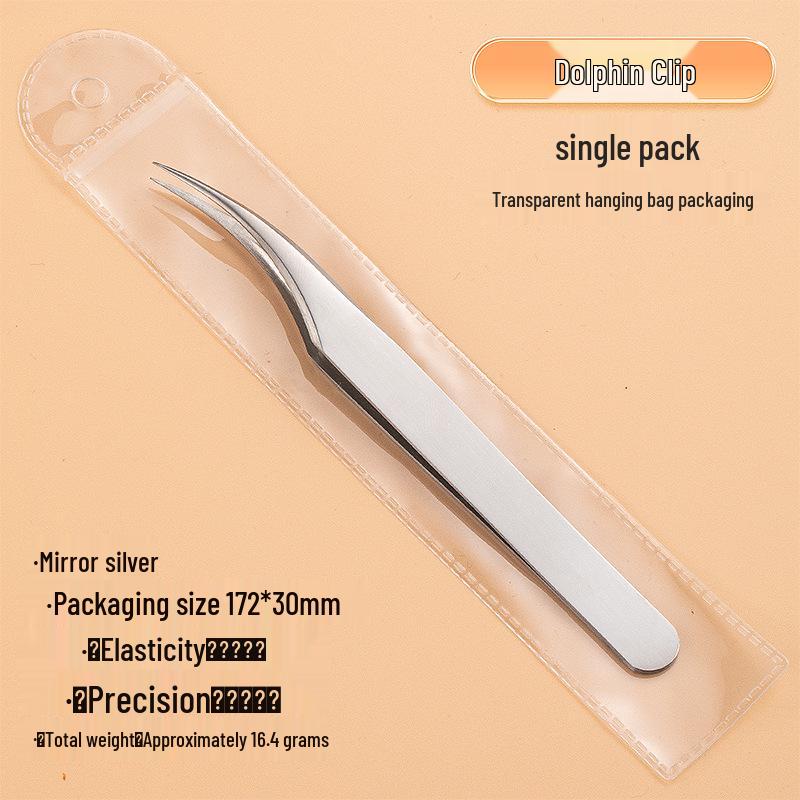 Eyelash Curler & Tweezers Set: Gold Feather Design for False Lashes and Extensions