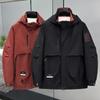 Übergröße 5XL-11XL Herbst Wasserdichter Trenchcoat für Herren Windbreaker Lässig Übergroß Herrenjacken Kapuze