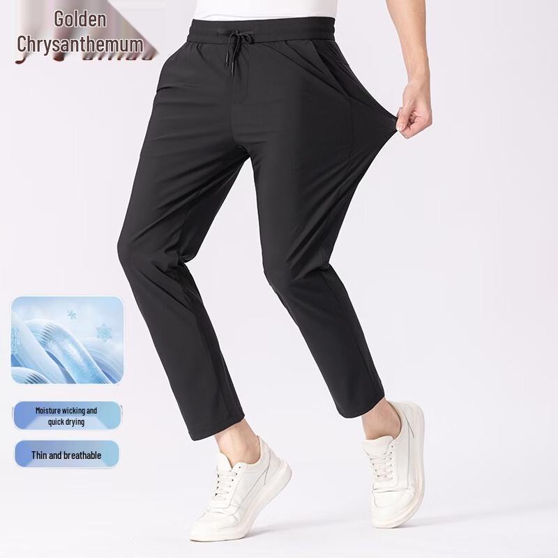 

Мужские быстросохнущие прямые повседневные брюки из ледяного шелка XL