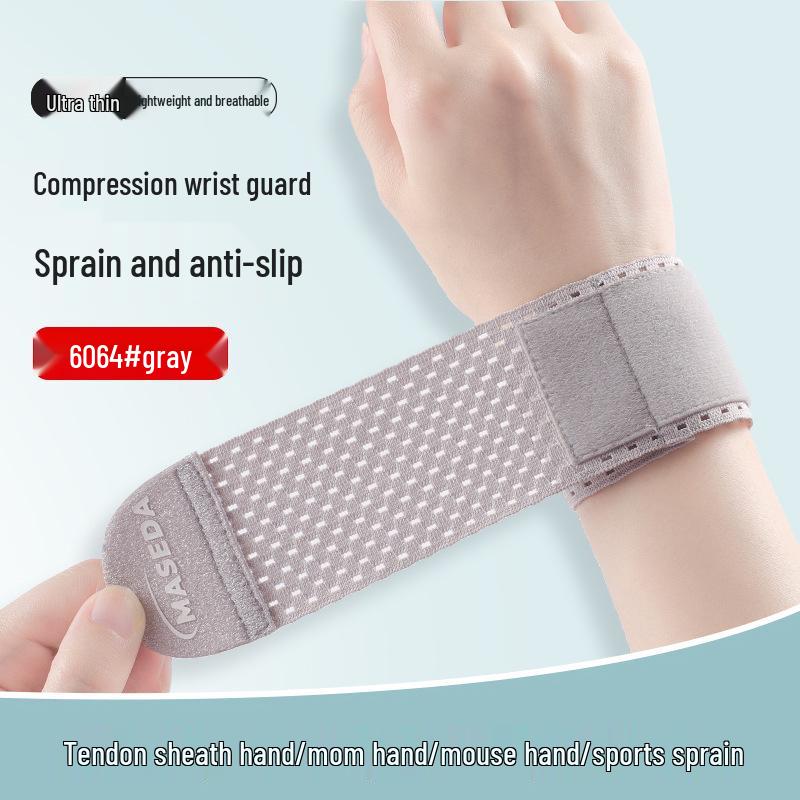 

Unisex Wrist Support Sleeve for Tenosynovitis and Strain Relief - Ideal for Basketball, Sports, and Fitness