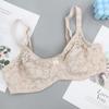 Hot Selling Sexy Back Lace Bra Ultra-thin Adjustable Traceless Underwear Women's Big Breasts Show Small Gathering Bra