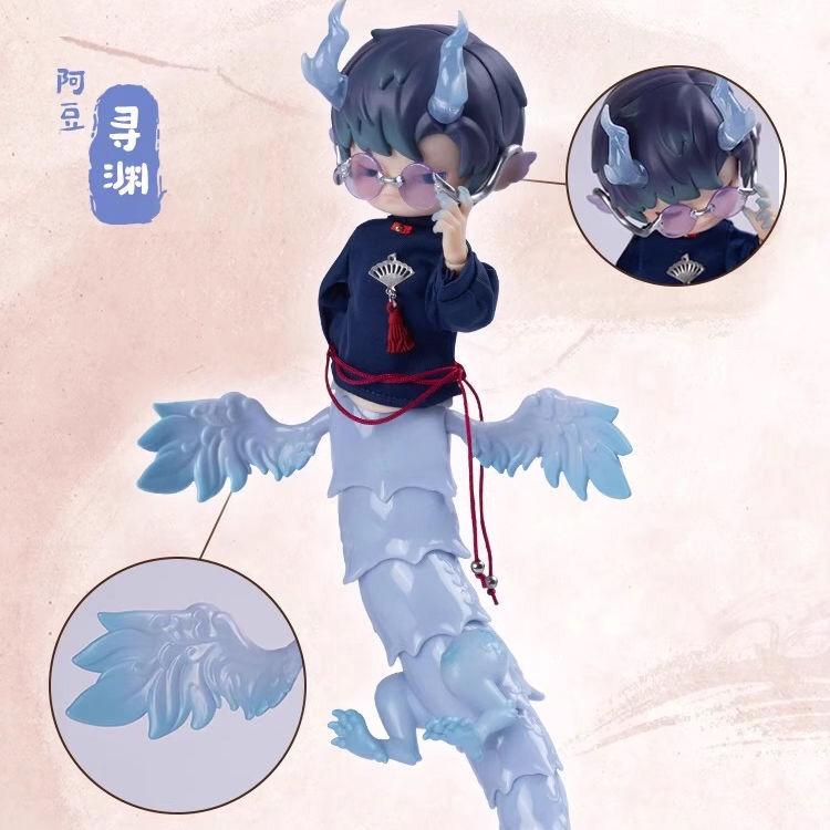 Penny Box Fantastic Creatures Series  Ob11 1/12 Bjd Dolls   Toys Cute Action Anime Figure Kawaii  Model Gift