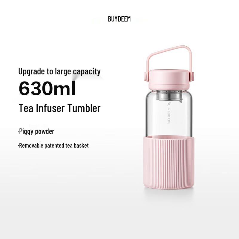 Buydeem Tea Infuser Glass Water Bottle