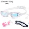 SBART High-Definition Flat Swimming Goggles with Large Electroplated Lenses & Earplugs - Waterproof & Anti-Fog, Unisex.