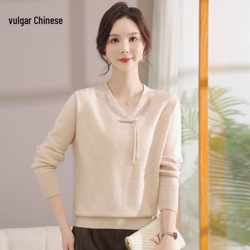 

Yonghua Women s Autumn/Winter V-Neck Pullover Knit Sweater XL