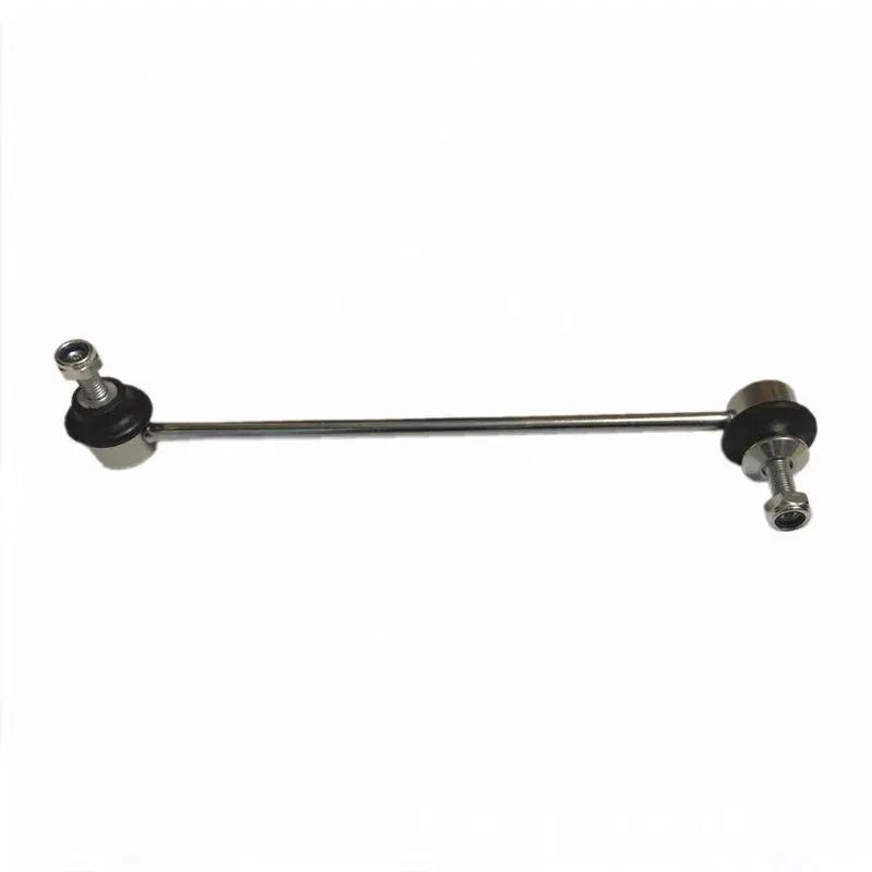 Front Left Right Stabilizer Sway Bar Links for BMW 5 Series E60 520i 523i 525i 528i 530i 04-11