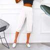 Women's Solid Color Loose Casual Yoga Seven-inch Wide-leg Pants