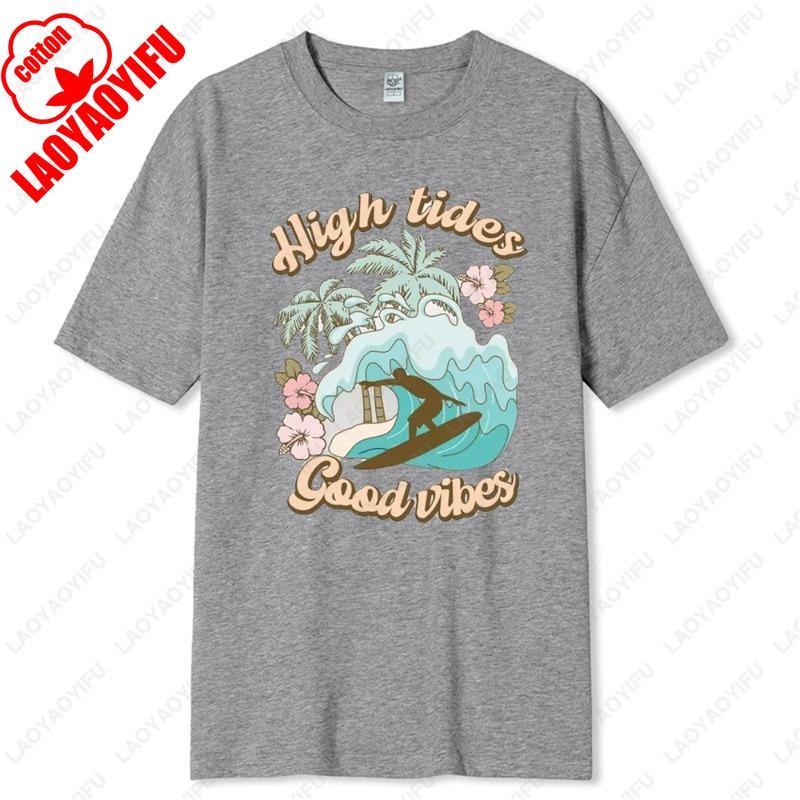 Good Vibes High Tides Shirt Vintage Summer Camping Tees Travel Adventure Road Trip Shirt Fashion Surf Flowers Pattern Cute Tops