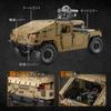 CaDA 1/8 Scale Car Series Humvee M966 / Officially Licensed Humvee Building Blocks 3935 Pieces (Humvee M966)