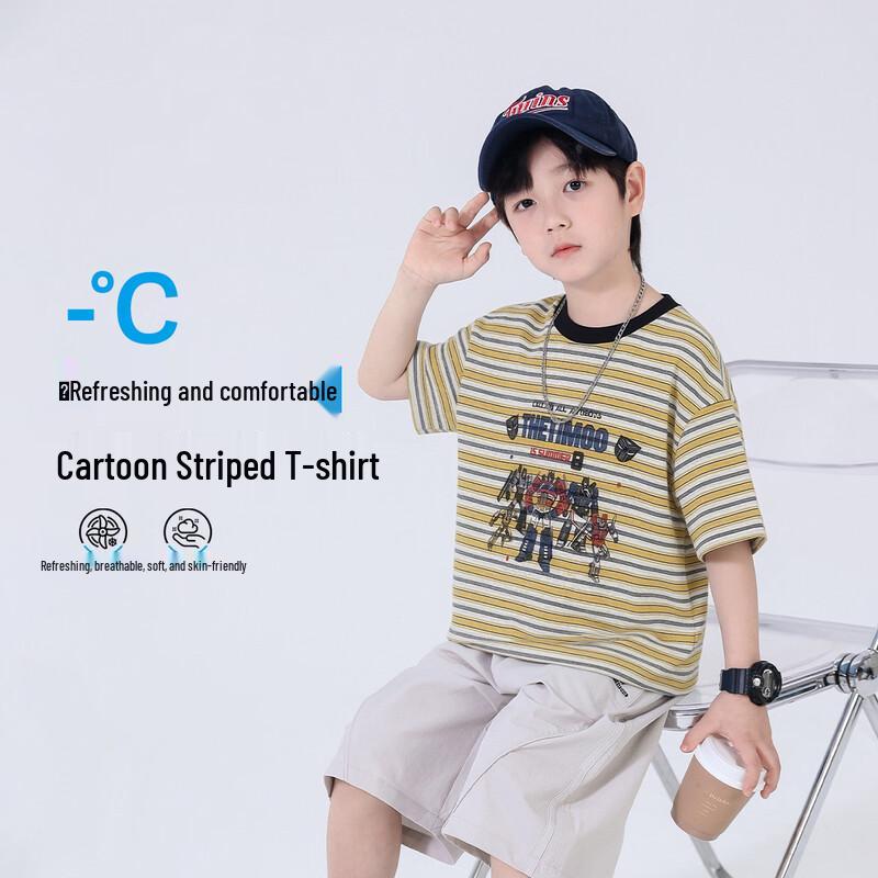 Boys Gradient Tie-Dye Short Sleeve T-Shirt 110