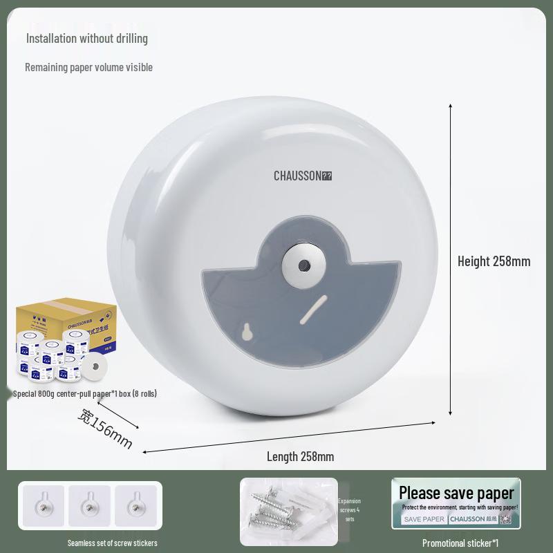 

ChaoSheng Wall-Mounted Center Pull Tissue Dispenser Kit