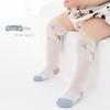 3 Pairs Baby Knee High Anti Mosquito Socks, Cartoon Infant Long Socks Anti Slip Breathable Toddler Socks for 0-3 Years Spring Summer Autumn