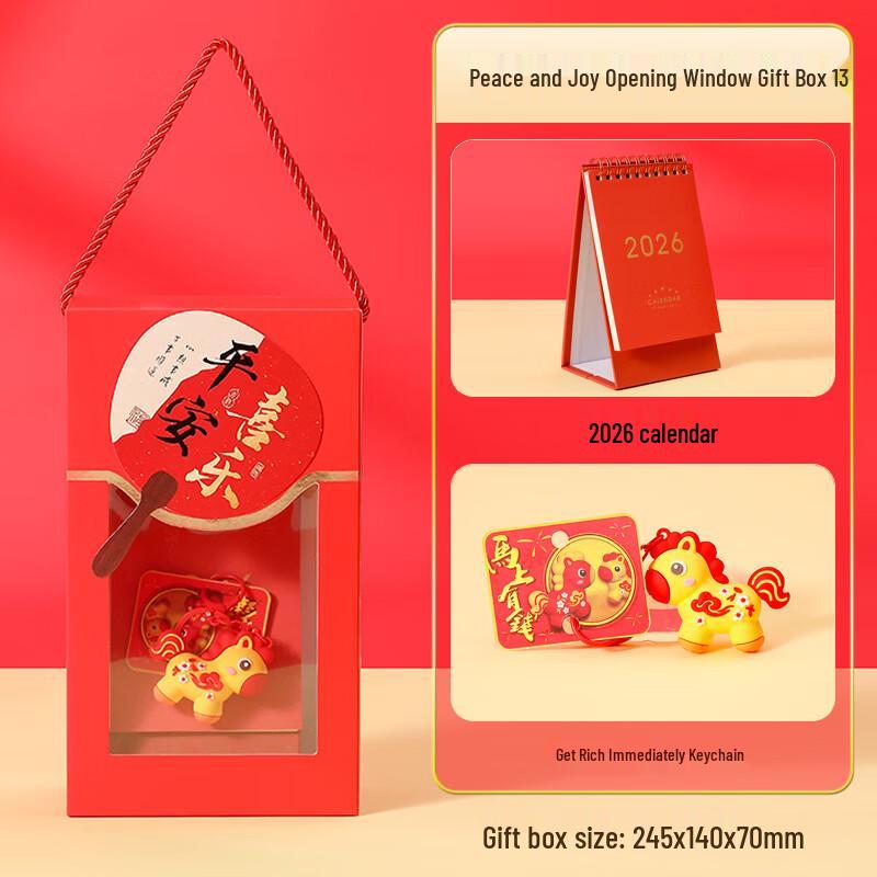 A1 Insulated Bottle Gift Set