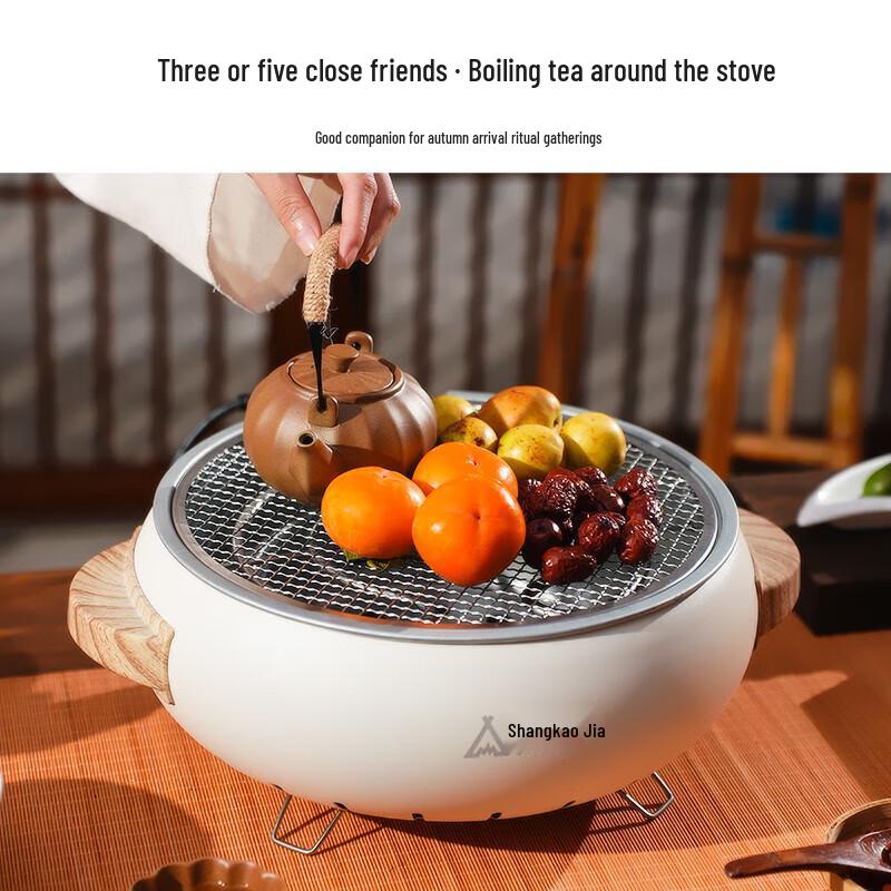 Shang Kao Jia Dual-Use Electric & Charcoal Grill