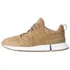 R_C1 Nanamica X Tokyo Design Studio X R_C1 GORE-TEX 'Hemp' MSRC1GCA