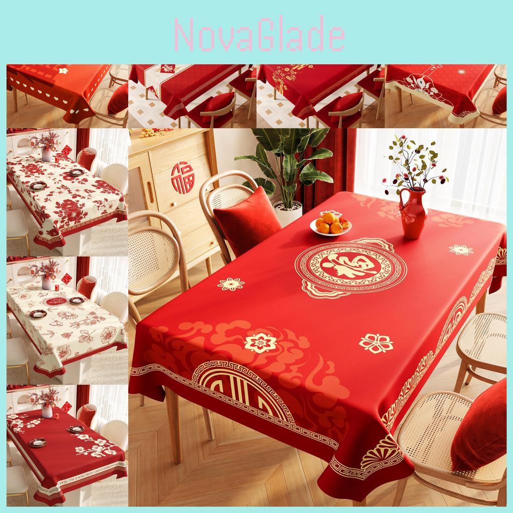 New Year Style Pvc Table Cover With Antioil Waterproof Material For Living Room Table Protection