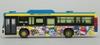 The Bus Collection Bus Collection Kawasaki City Transportation Bureau Kawasaki Norfin X Hello Kitty Video Town Wrapping B Diorama Supplies First Order