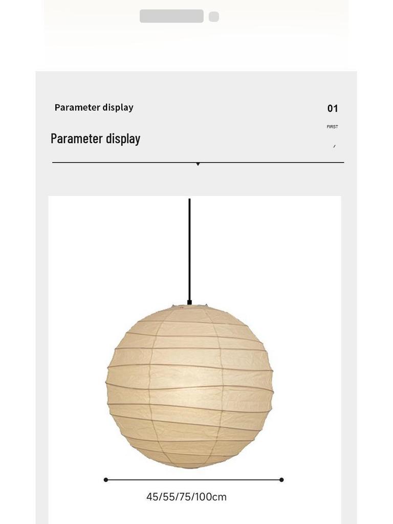 Isamu Noguchi Nordic Minimalist Washi Paper Pendant Lamp