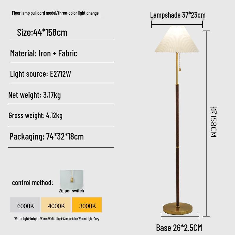 

Плиссированный торшер в скандинавском стиле для гостиных и спален Tmall Genie + Remote