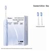 Saky T2Pro Sonic Electric Toothbrush CN plug (adapter included)