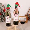 3Sets Nordic Style Wine Bottle Hat Exquisite Red Wine Bottle Cover  New Year Gift