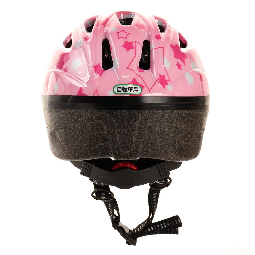 PALMY Kinderhelm Stern Rosa Innenbreite SG Standard 52-56cm 14.5cm