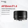 7artisans 35mm F1.4 Автофокусний об'єктив для кріплення Fuji X