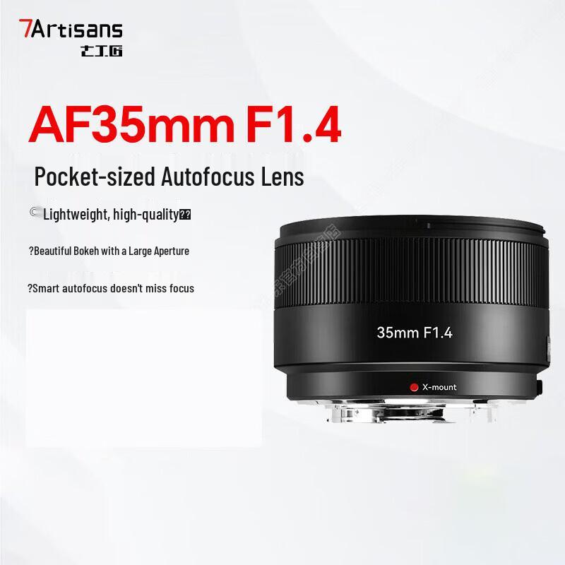 7artisans 35mm F1.4 Autofocus Lens for Fuji X-Mount