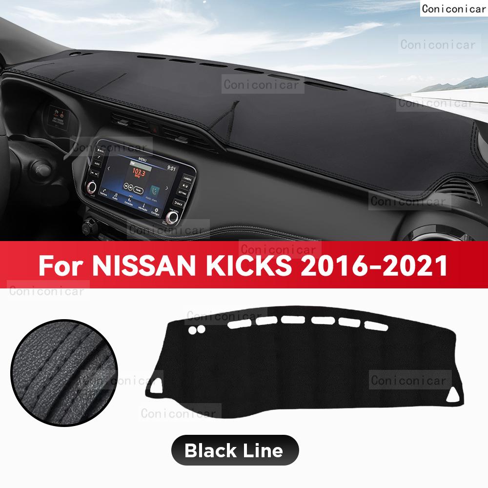 For NISSAN KICKS 2016-2021 Car Dashboard Cover Mat Sun Shade Pad Avoid Light Mat Instrument Carpet Protection Accessories