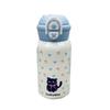 Leak-proof Thermal Water Bottle Straw Design Bouncing Insulated Tumbler Cat Thermos Cup  Student