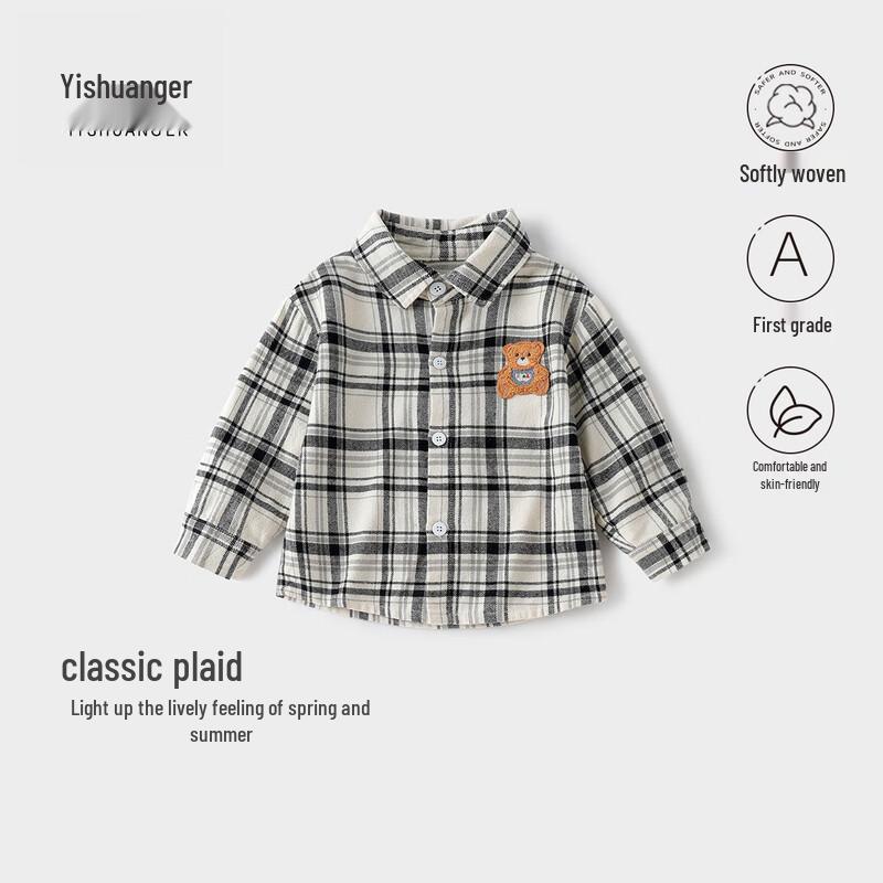 

Yishuang er 100% Cotton Kids Long Sleeve Turn-Down Collar Plaid Shirt 90