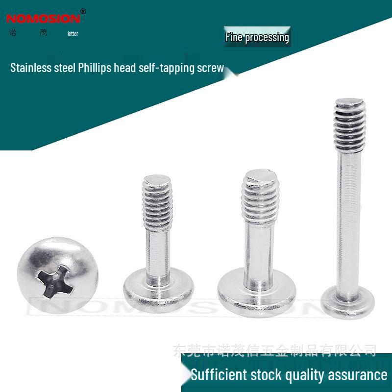 304 Stainless Steel Anti-corrosion Pan Head Phillips Non-removable M4M5 Screw