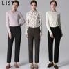 List. Basic Slim Fit Set Up Pants