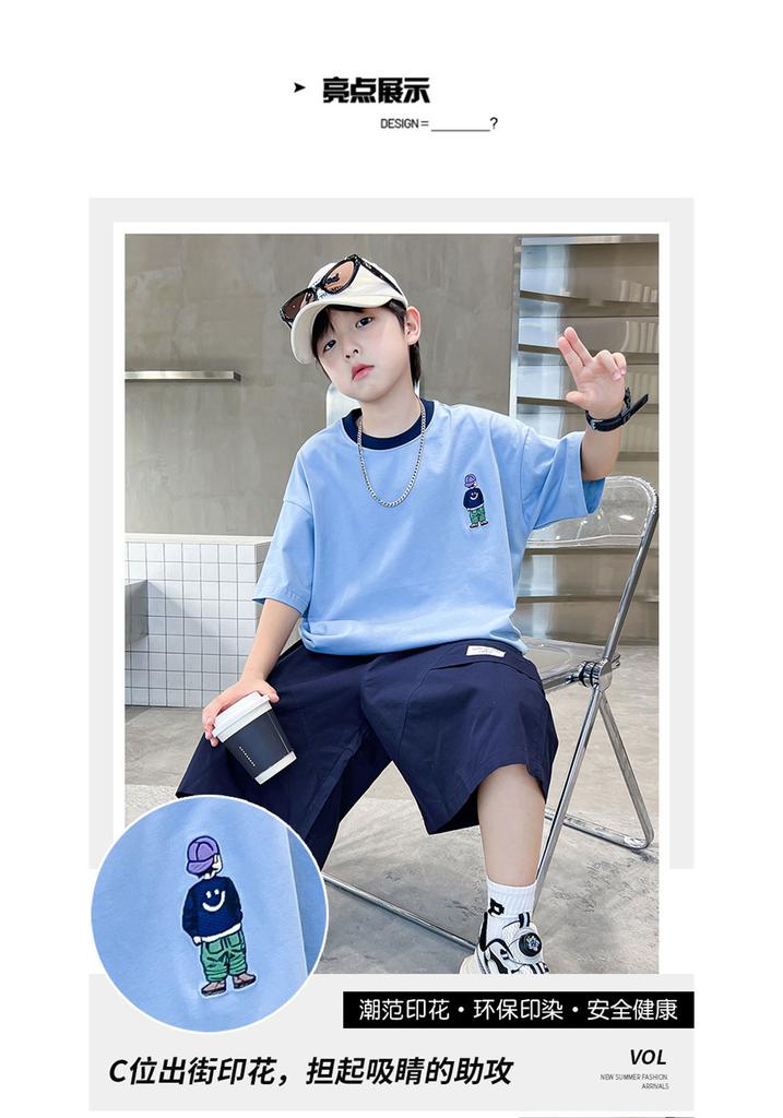 Boys' Summer Set - Short Sleeve Fashionable Trendy Outfit