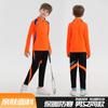 Kids Long Sleeve Badminton Set Unisex Sportswear Tracksuit Winter Training