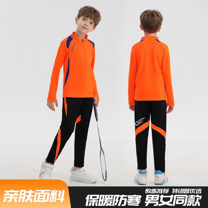 Kids Long Sleeve Badminton Set Unisex Sportswear Tracksuit Winter Training