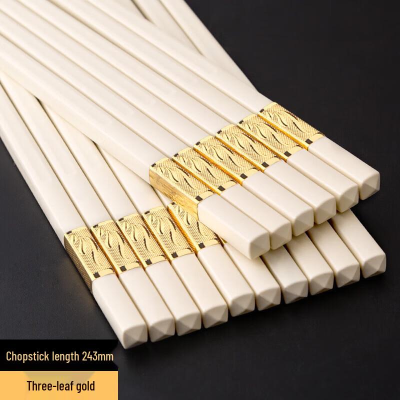 Weiyi Premium Japanese-Style Alloy Chopsticks