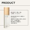 baum aromatic room spray 2 forest embrace 80ml  x 1