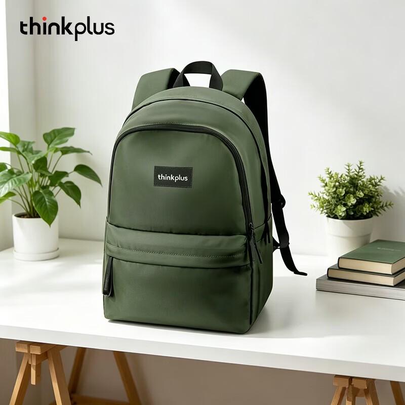 Lenovo Laptop Bags and Charging Accessories Collection