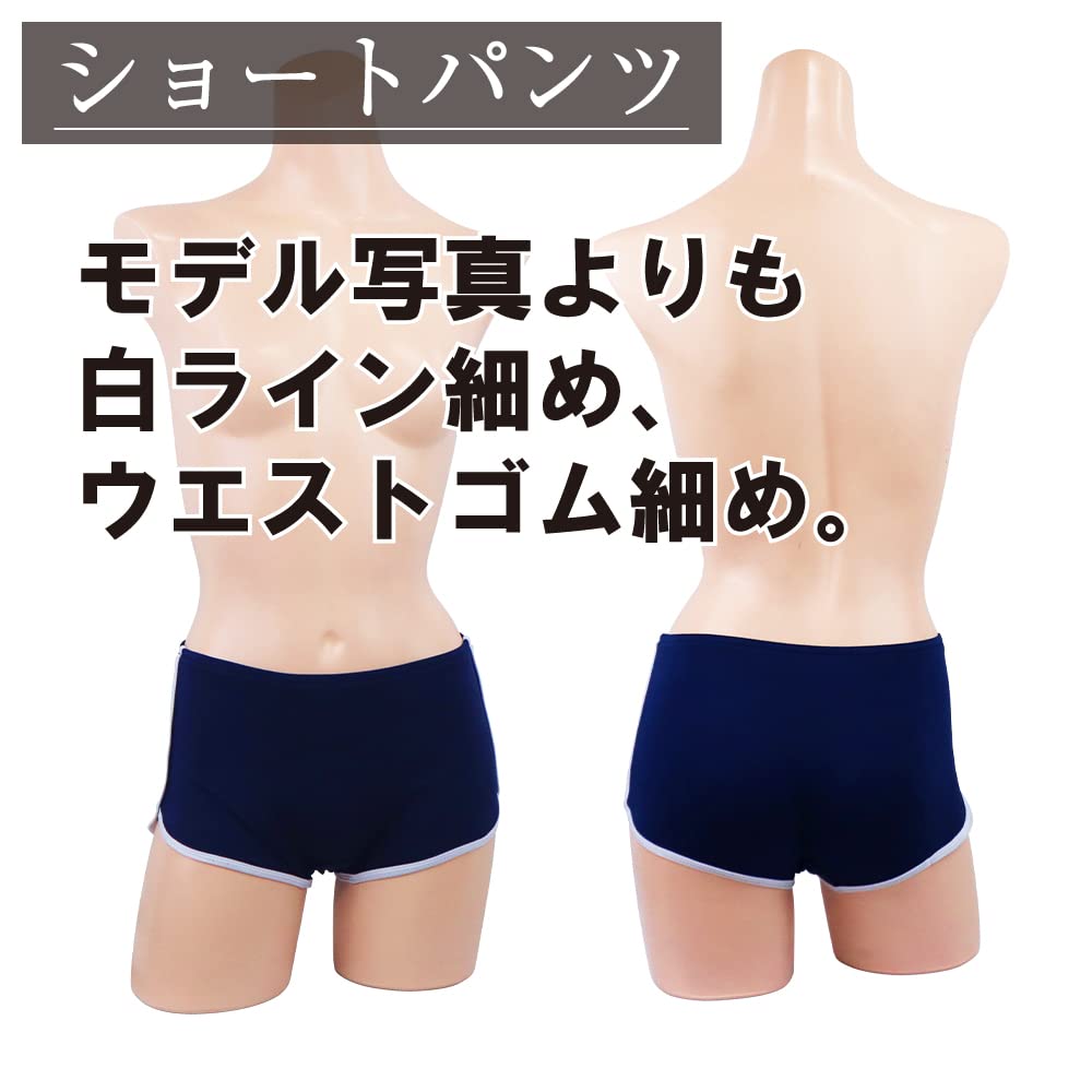 Black Omen Gym uniform leotard Gym Gym Sexy High Leg Leg Gym Clothes One Size Fits (Black Omen) swimsuit! Clothes, Cosplay, Clothes, Bloomers, Shorts,